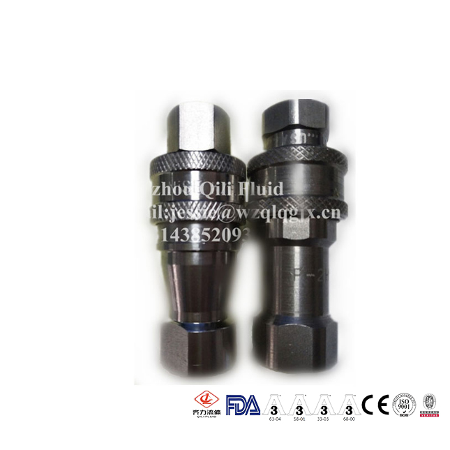 Sanitary Stainless Steel pipe fittings hydraulic joint customized