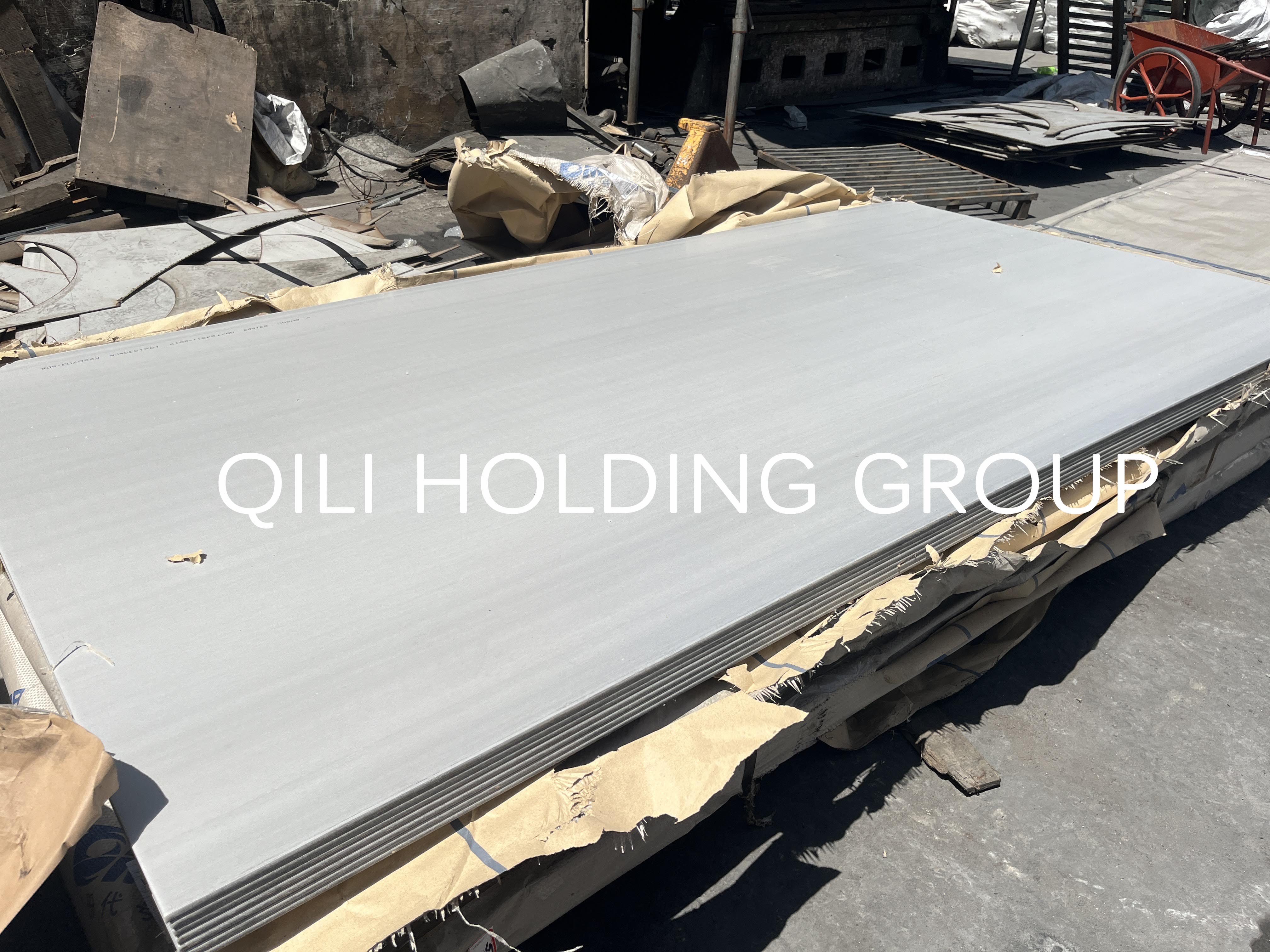 QILI holding group has just purchased 200 tons of steel plates from Tsingshan Holding Group