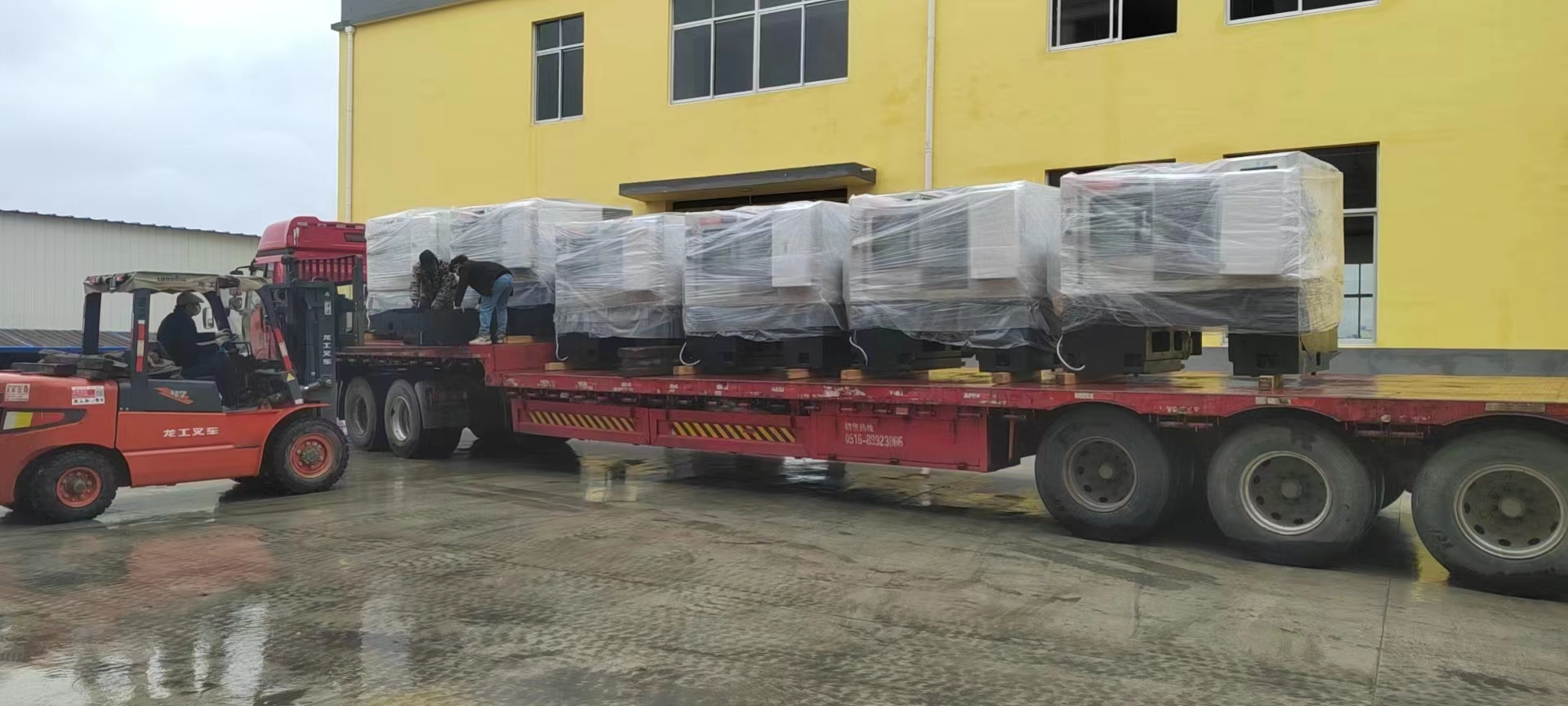 The new machine arrives at Anhui QILI third factory