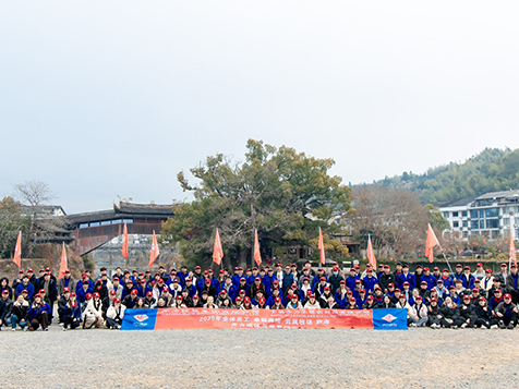 Forging Workshop